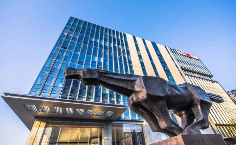 中骏集团再登2020财富中国500强连续五年蝉联榜单