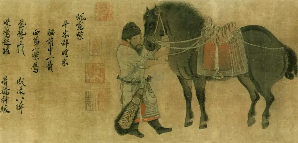 古今十大名家画马