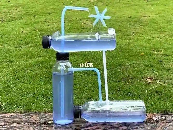 三个饮料瓶无动力小喷泉太酷了
