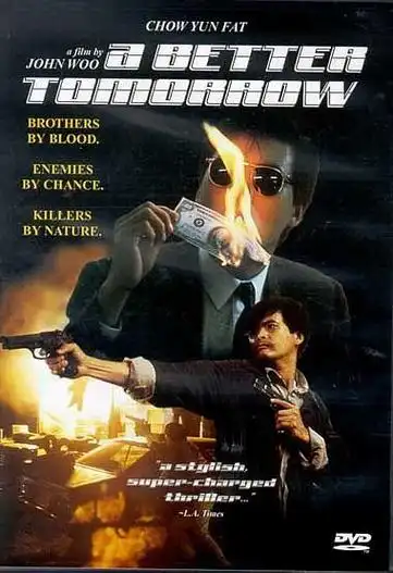 相当程度上要归功于发哥在1986年吴宇森导演的港产片《英雄本色》里