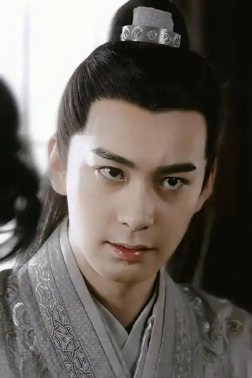 陈星旭杨康##陈星旭射雕英雄传