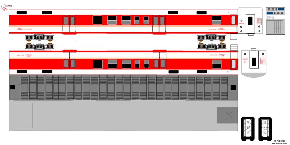 图纸- 火车模型世界 - 海子铁路网 - powered by discuz!