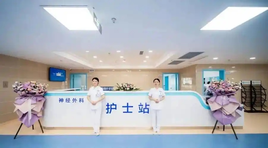 医联体合作,连续五年输送博士专家深度对口帮扶,更有四川大学华西医院