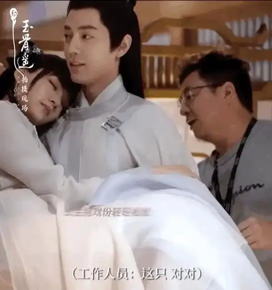 公主抱惹得祸#肖战 #王一博 #博君一肖 #肖战时影大神官 - 抖音