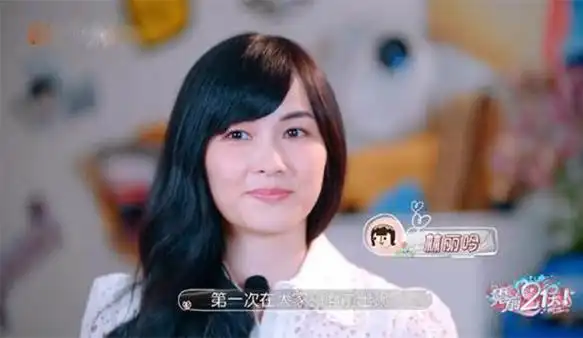 实际上,林丽莹和吴尊是高中同学,两人从16岁开始交往,算是彼此的初恋