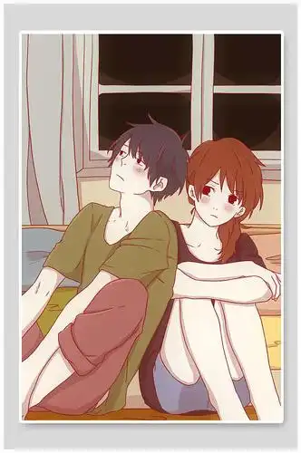 互相依靠情人节插画海报