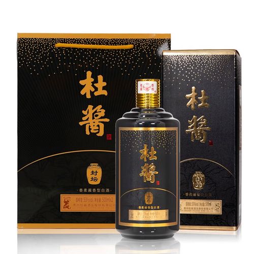 杜酱封坛老酒 贵州茅台镇53度酱香型白酒 纯粮坤沙酒 窖藏封坛 单瓶