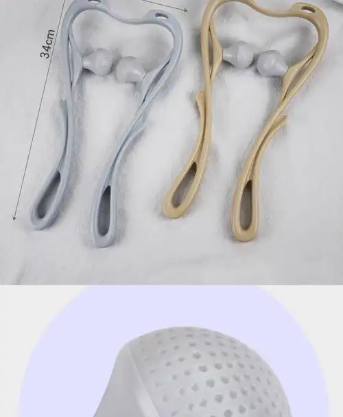 伊冉香约颈椎按摩器手动夹颈部小神器夹脖子手持式肩颈按摩器家用经络