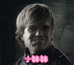 挤眉弄眼小妹妹挑眉色眯眯gif动图_动态图_表情包下载_soogif