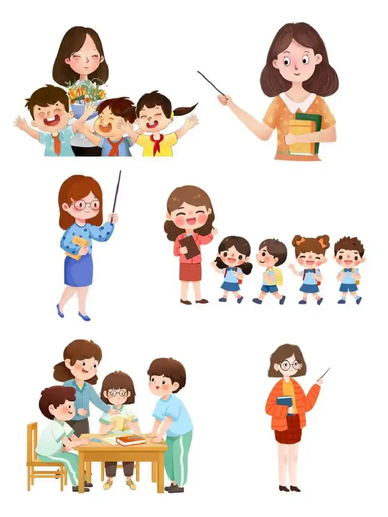 --- 98老师上课教书卡通人物png