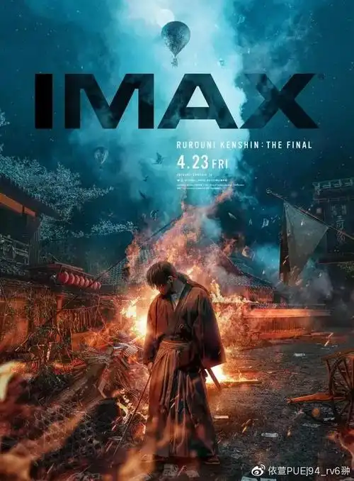 2021年最帅动作电影惊艳诞生132分钟从头爽到尾