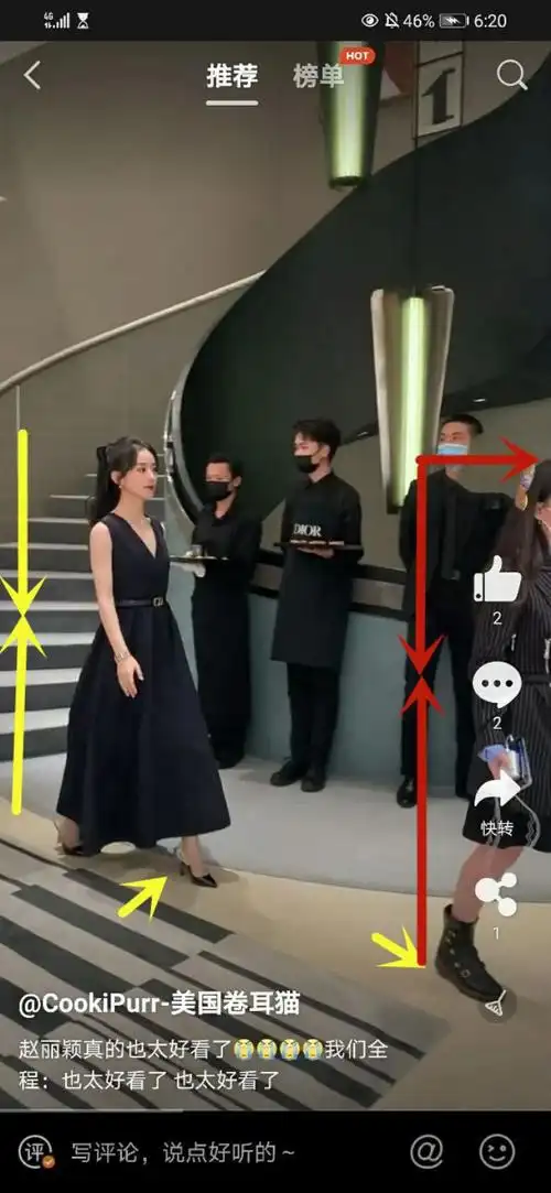 赵丽颖身高体重各是多少赵丽颖身高165cm