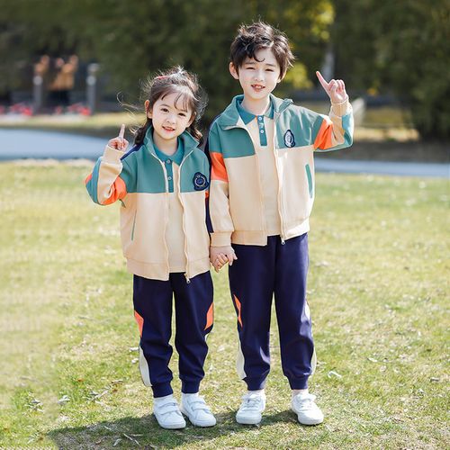 幼儿园园服春秋装一年级班服三件套春季校服套装小学生运动服定制