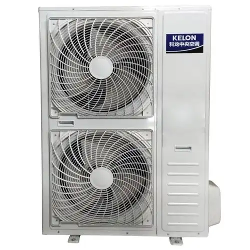 科龙kmv-140w-e中央空调