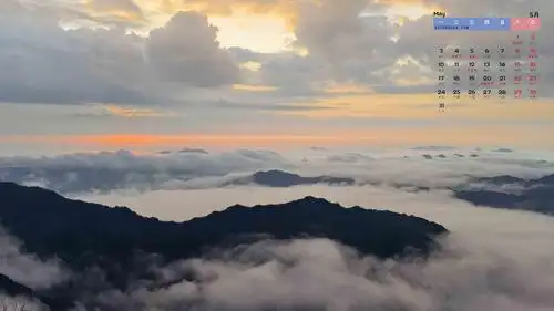 2021年5月山顶风光日历,月历壁纸-回车桌面