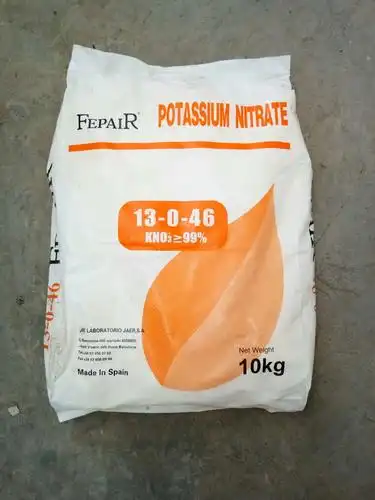 西班牙进口硝酸钾