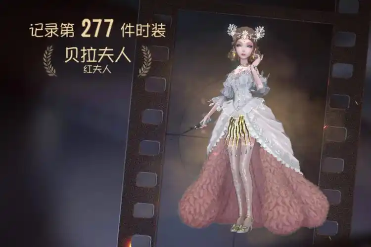 第五人格:贝拉项链已成定局?官方:性能限制,没有优化的余地!