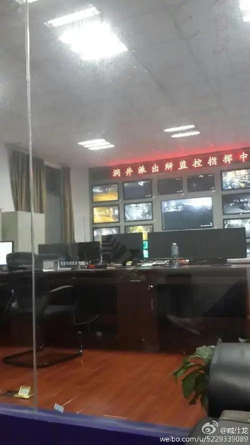 这是长沙派出所,都说人民警察为人民服务,可惜这派出所是互相推卸责任