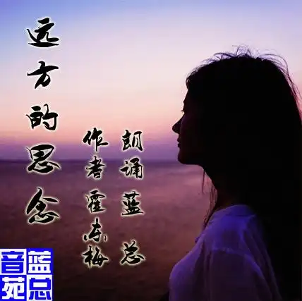 情人不能相见但思念的句子 默默牵挂一个人的说说