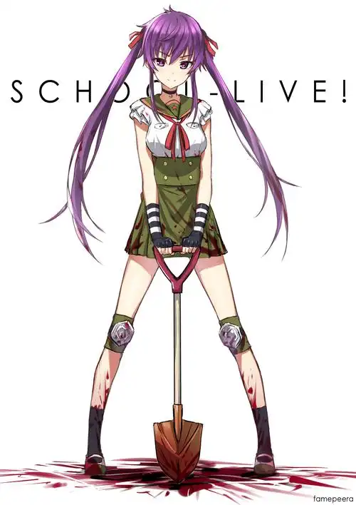 胡桃-恵飞须沢胡桃学园孤岛-触站