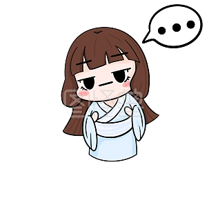 图怪兽原创元素     粉色    卡通      女孩      无语      表情包