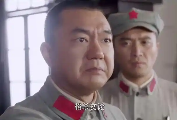 而对于郭炳生带人叛逃,最伤心同时也最愤怒的就是彭总,对于这个救命