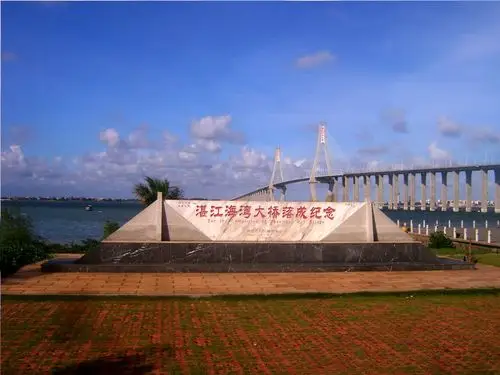 湛江风景图片第16张