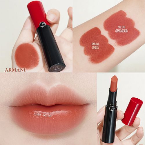 armani阿玛尼权利权力黑细管唇膏口红107 203 206 110 214暧昧404