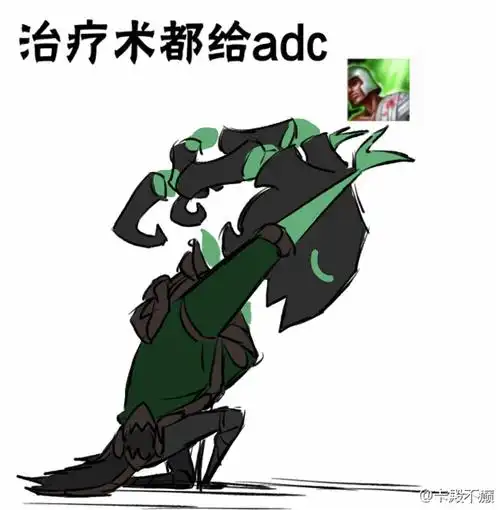 lol锤石英雄联盟辅助表情包