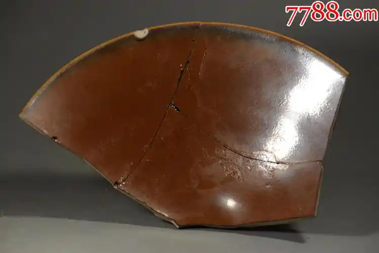 北宋宋紫金釉定窑红釉酱色耀州窑标本博物馆科研教学考古发掘12*7.