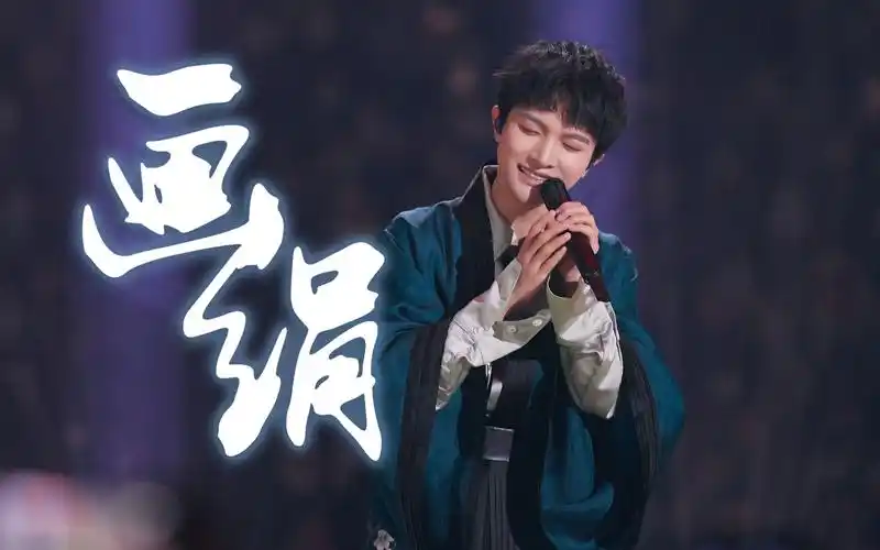 【周深】画绢 | 古装混剪 | 素绢藏我真心如许