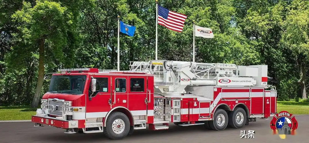皮尔斯第300辆ascendant10039云梯消防车交付美国德州奥斯汀消防局