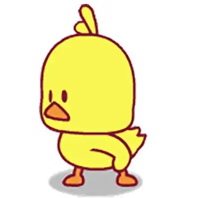 小黄鸭表情包图片 小黄鸭高清静态头像图片