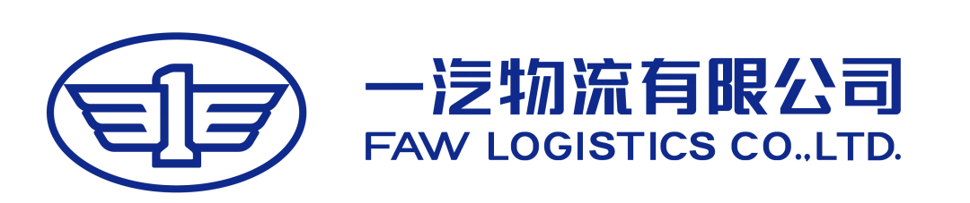 一汽物流有限公司总部位于长春市汽车经济技术开发区富民大路7756号.