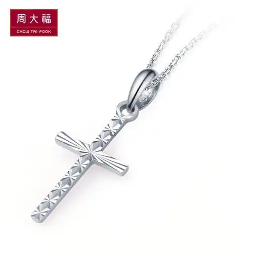 周大福(chow tai fook)铂金吊坠/项链pt74056报价_参数_图片_视频