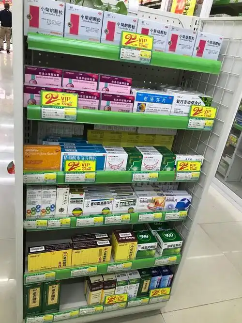 玉林市内零售药店实行2