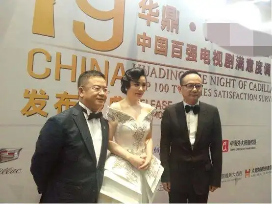 军旅中音歌唱家钟丽燕结缘华鼎奖