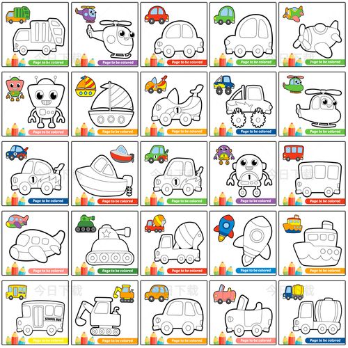 手绘交通工具汽车车船飞机儿童绘画涂色色简笔画设计素材