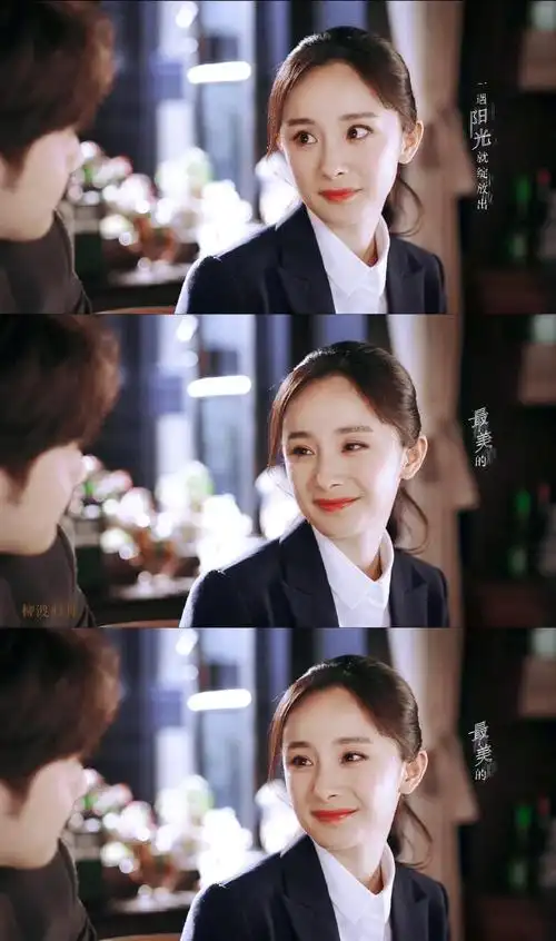 杨幂暴风眼今天开播啦