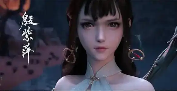 殷紫萍新技能上线,《永劫无间》实现你的武侠梦