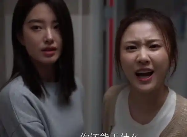 《欢乐颂3》"和谐"大结局:痛骂何悯鸿,只需3句话,无半