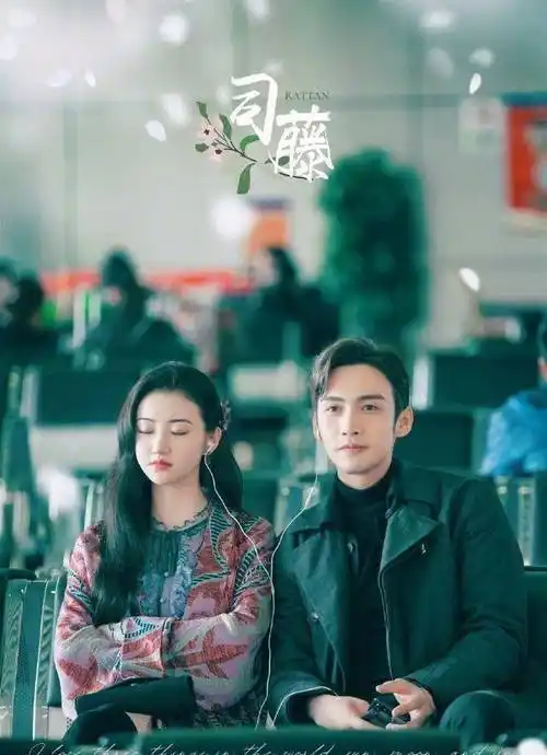 景甜张彬彬还原按唇杀,两人娇羞的样子太好嗑_秦放_时候_角色