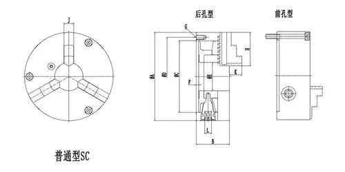 sc250普通型高精度三爪卡盘