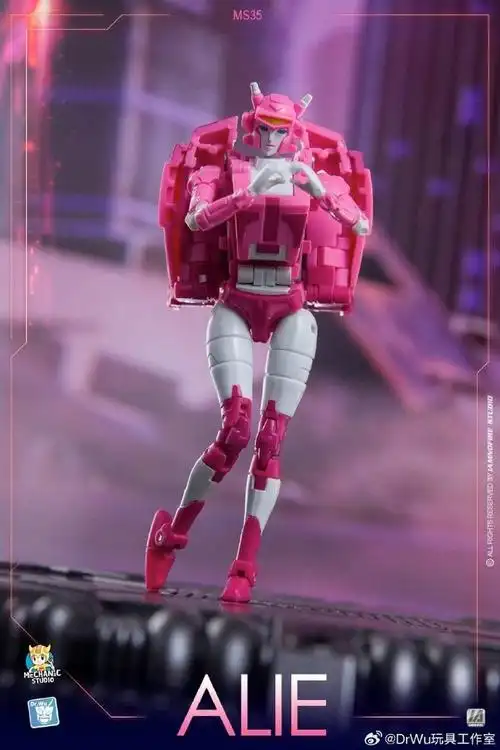 11.|超级|人形|擎天柱|威震天|变形金刚_网易订阅