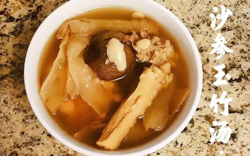 活动作品沙参玉竹汤滋阴润肺提高免疫力秋冬最佳饮品养生食疗