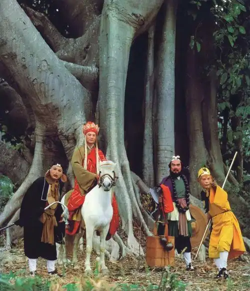 西游记师徒剧照1