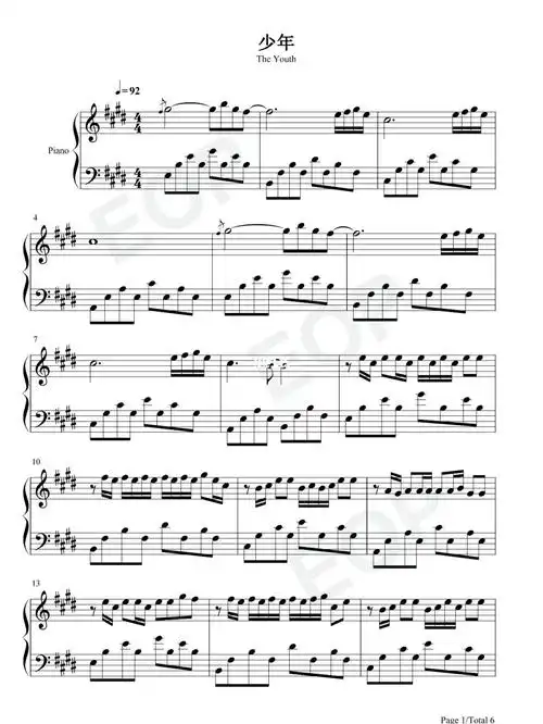 钢琴谱少年
