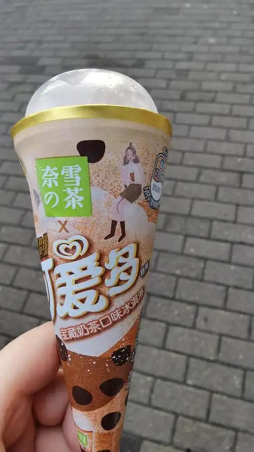 奈雪的茶可爱多雪糕