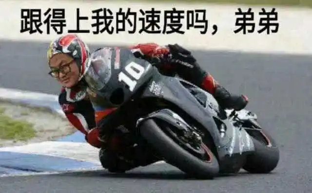 却把我当父亲!表情包 - 表情图