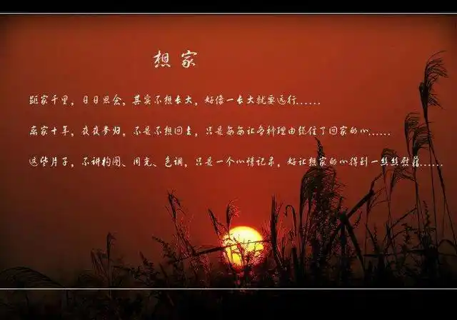 神问答|远嫁的你,后悔过吗?网友:我也是远嫁,嫁的不好,非常后悔